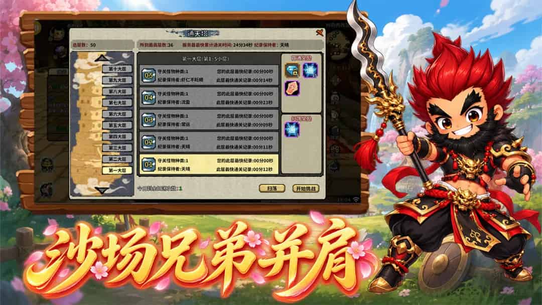 13435241313236536.jpg